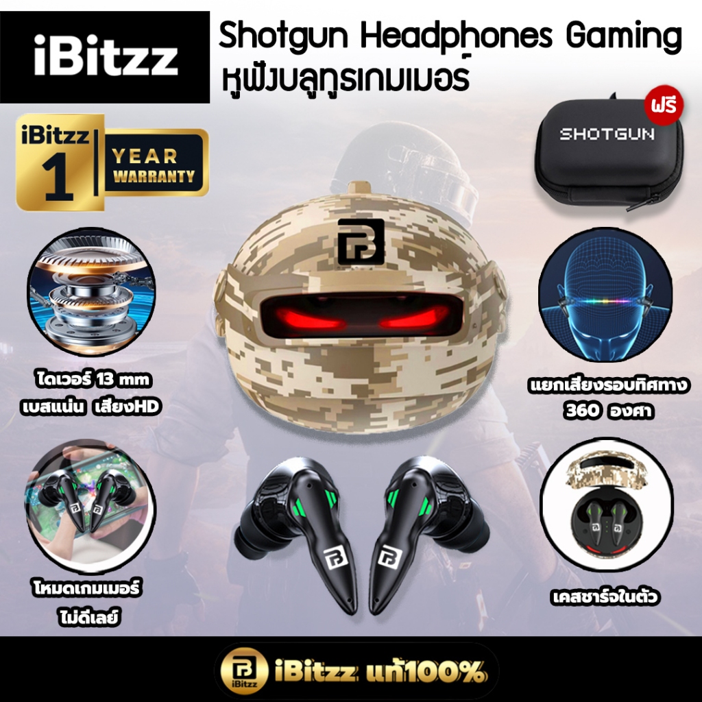iBitzz Shotgun Headphones Gaming หูฟังบลูทูธเกมมิ่ง หูฟัง Bluetooth 5.3 หูฟังบลูทูธ หูฟังเกม หูฟังเก