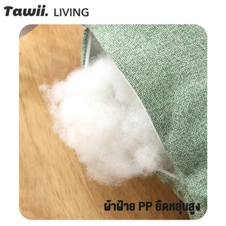 Tawii. เบาะรองนั่ง 40x40CM หมอนอิง แฟลกซ์ เบาะ หนานุ่มนั่งสบาย หมอนรองนั่ง ใช้พิงหลังได้