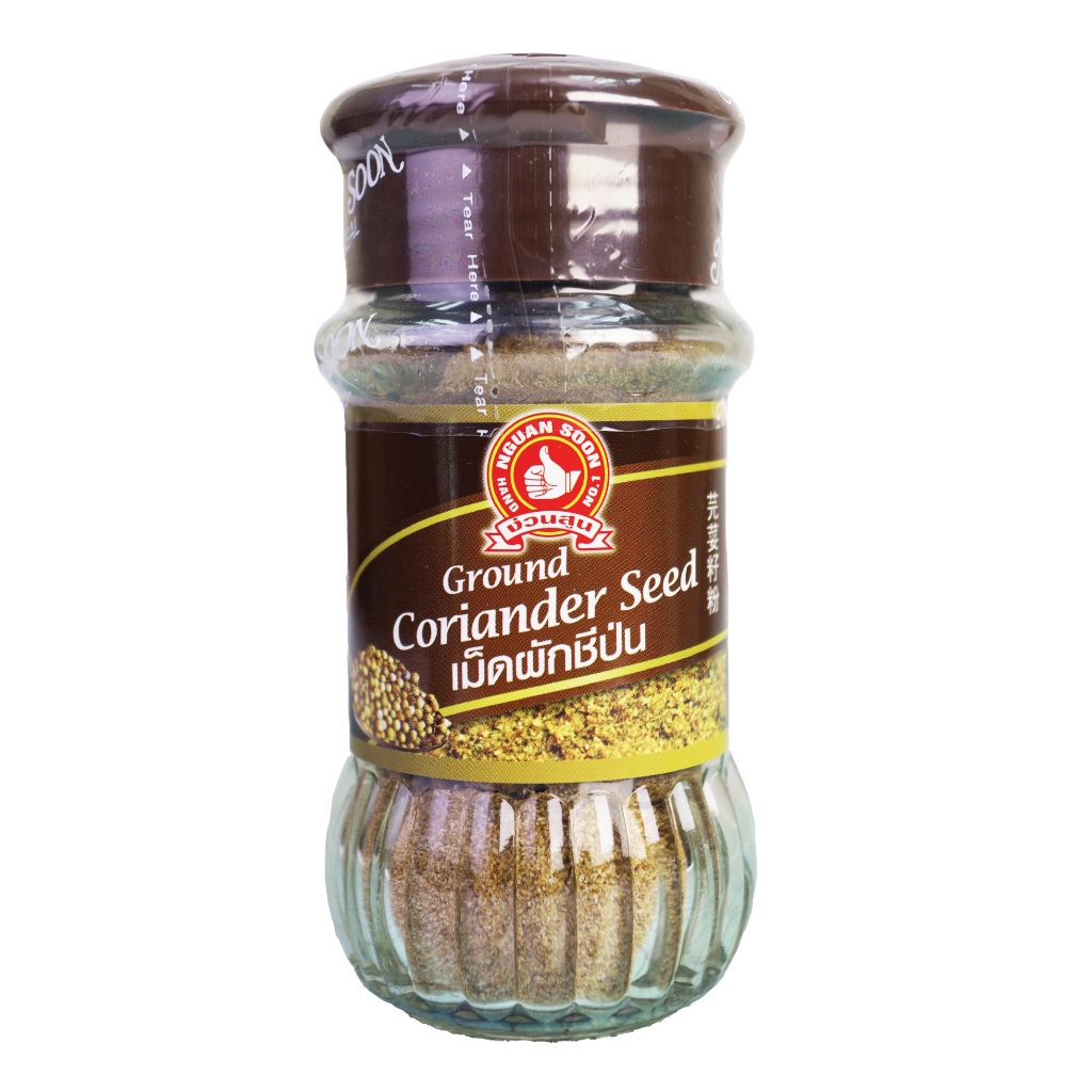 ง่วนสูน เม็ดผักชีป่น 35 g Ground Coriander Seed