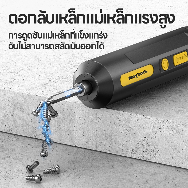 รูปภาพ 6