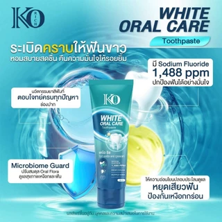 [ ตะกร้า บริษัท ] ยาสีฟัน ไวท์ โอรัล แคร์ White Oral Care Toothpaste Ko rich