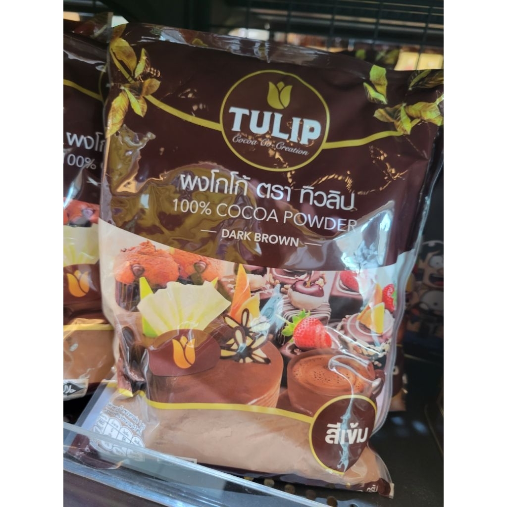 (TULIP) ผงโกโก้100% สีเข้ม 440กรัม