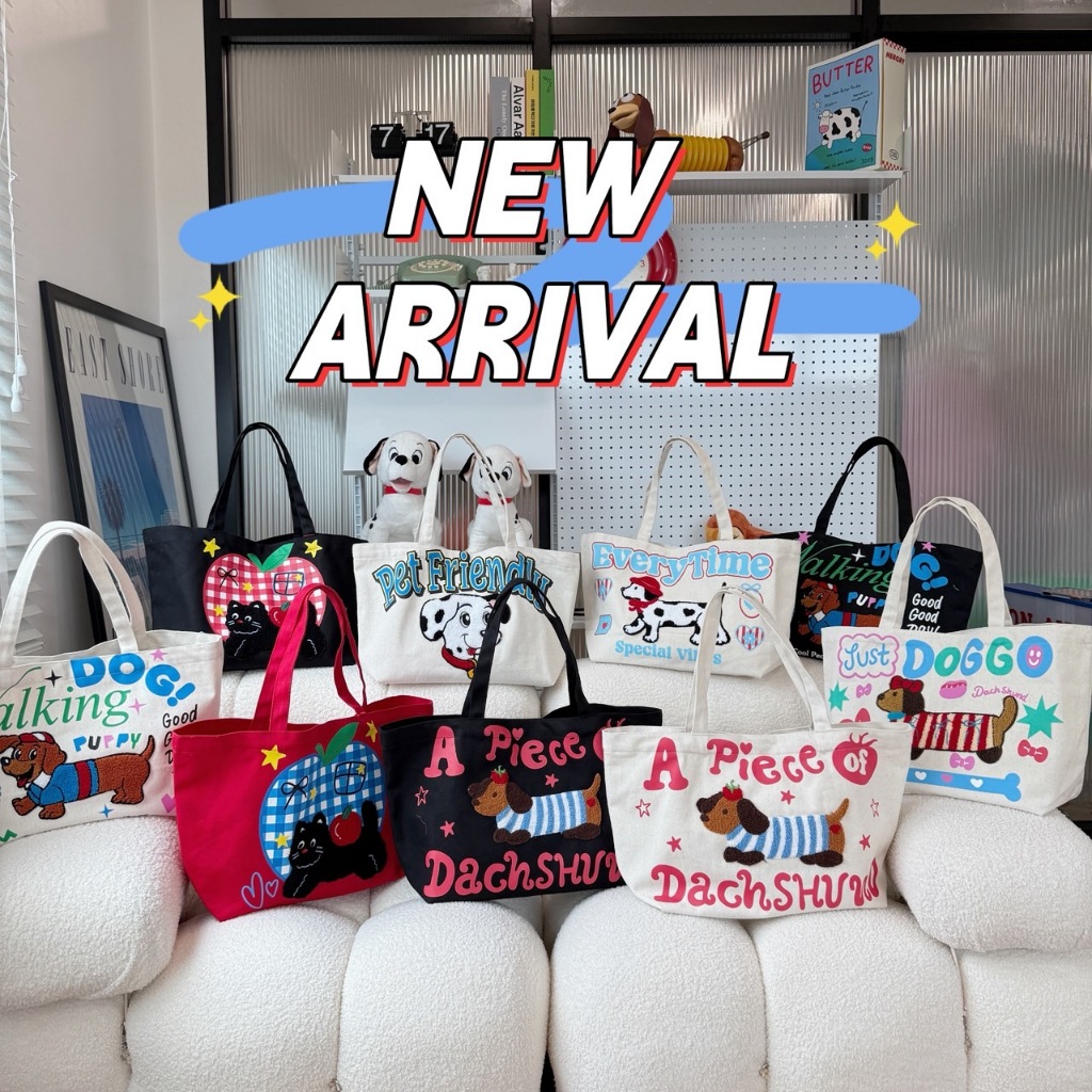 TOTE BAG งานปักปุย คลอเลคชั่นน้องหมา น่ารักๆ Tag : Lazysunday