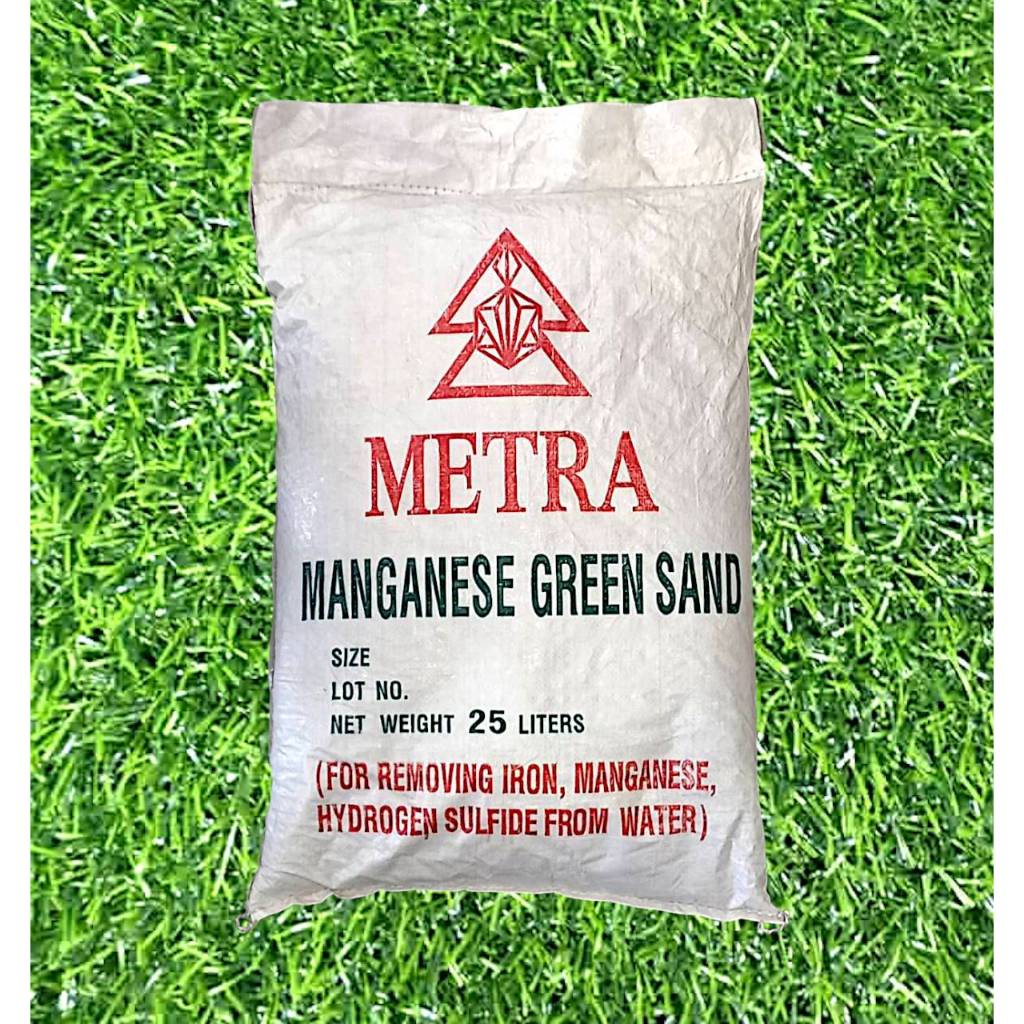 สารกรองน้ำดื่ม น้ำใช้ แมงกานีส Manganese Greensand METRA กรองสนิม เหล็ก น้ำแดง แบ่งขาย ยกกระสอบ