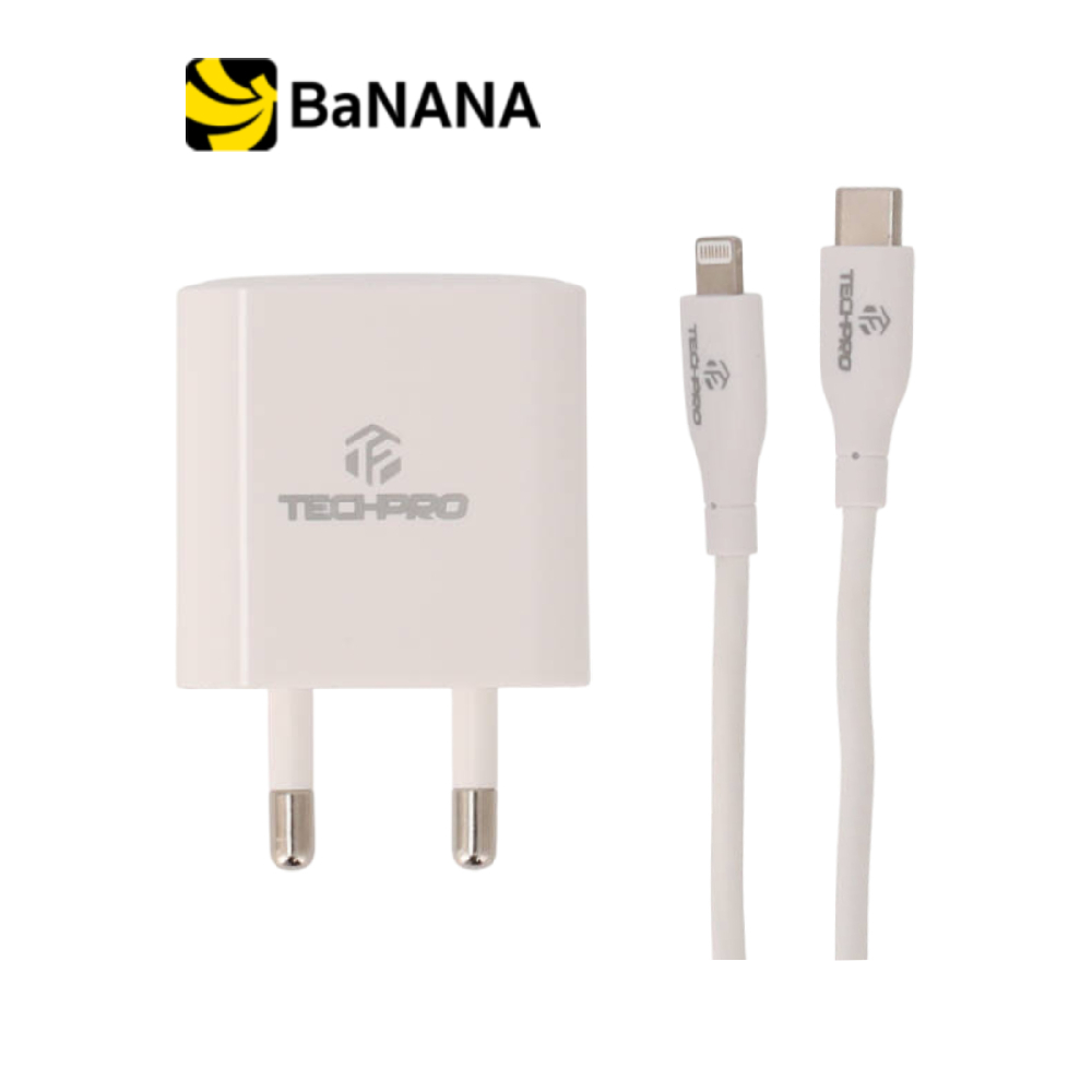 [โปรโมชั่นราคาพิเศษ] อะแดปเตอร์ TECHPRO Wall USB Charger 1 USB-C (PD20W) + USB-C to Lightning Cable 1M. by Banana IT