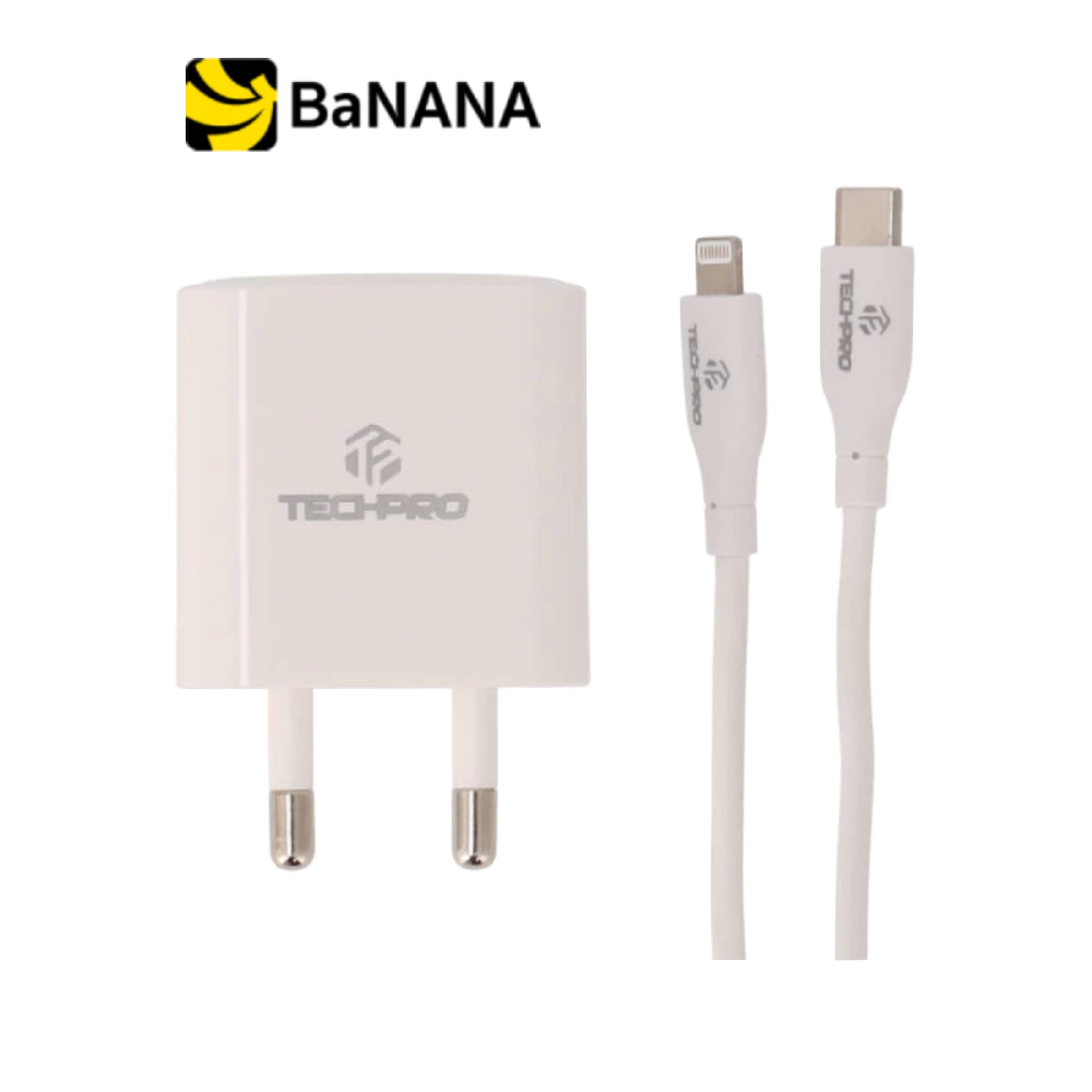 [โปรโมชั่นราคาพิเศษ] อะแดปเตอร์ TECHPRO Wall USB Charger 1 USB-C (PD20W) + USB-C to Lightning Cable 1M. by Banana IT