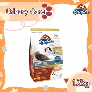 Kaniva (1.2-1.5 KG.) อาหารแมวชนิดเม็ด เหมาะกับน้องแมวทุกสายพันธุ์