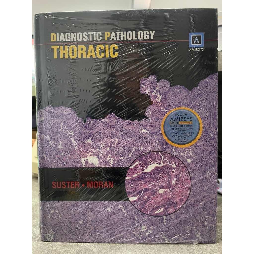 Diagnostic Pathology: Thoracic