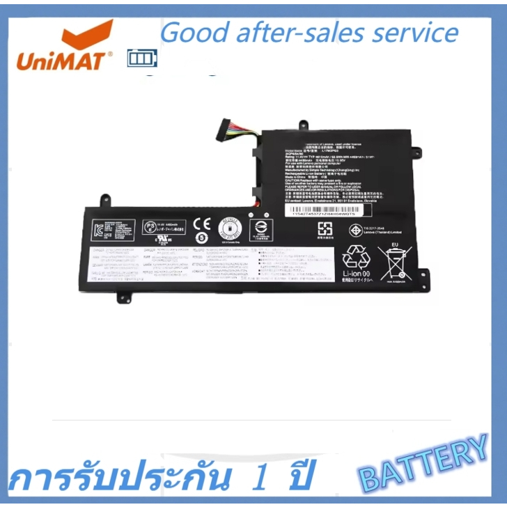 แบตเตอรี่แล็ปท็อป L17M3PG2 L17M3PG1 สำหรับ Lenovo Legion Y530 Y540-15IRH Y530-15ICH Y7000 Y7000P L17