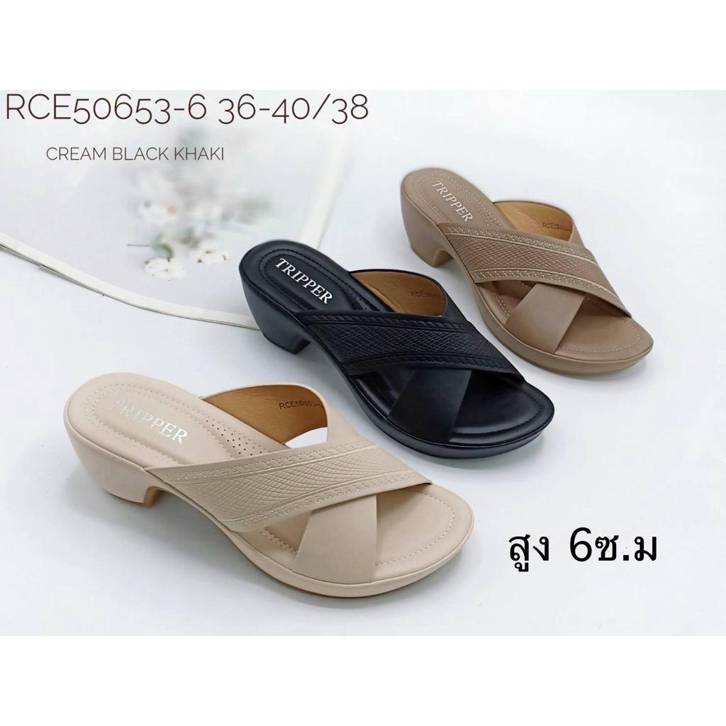 รองเท้าเพื่อสุขภาพส้นสูงRCE50653-6