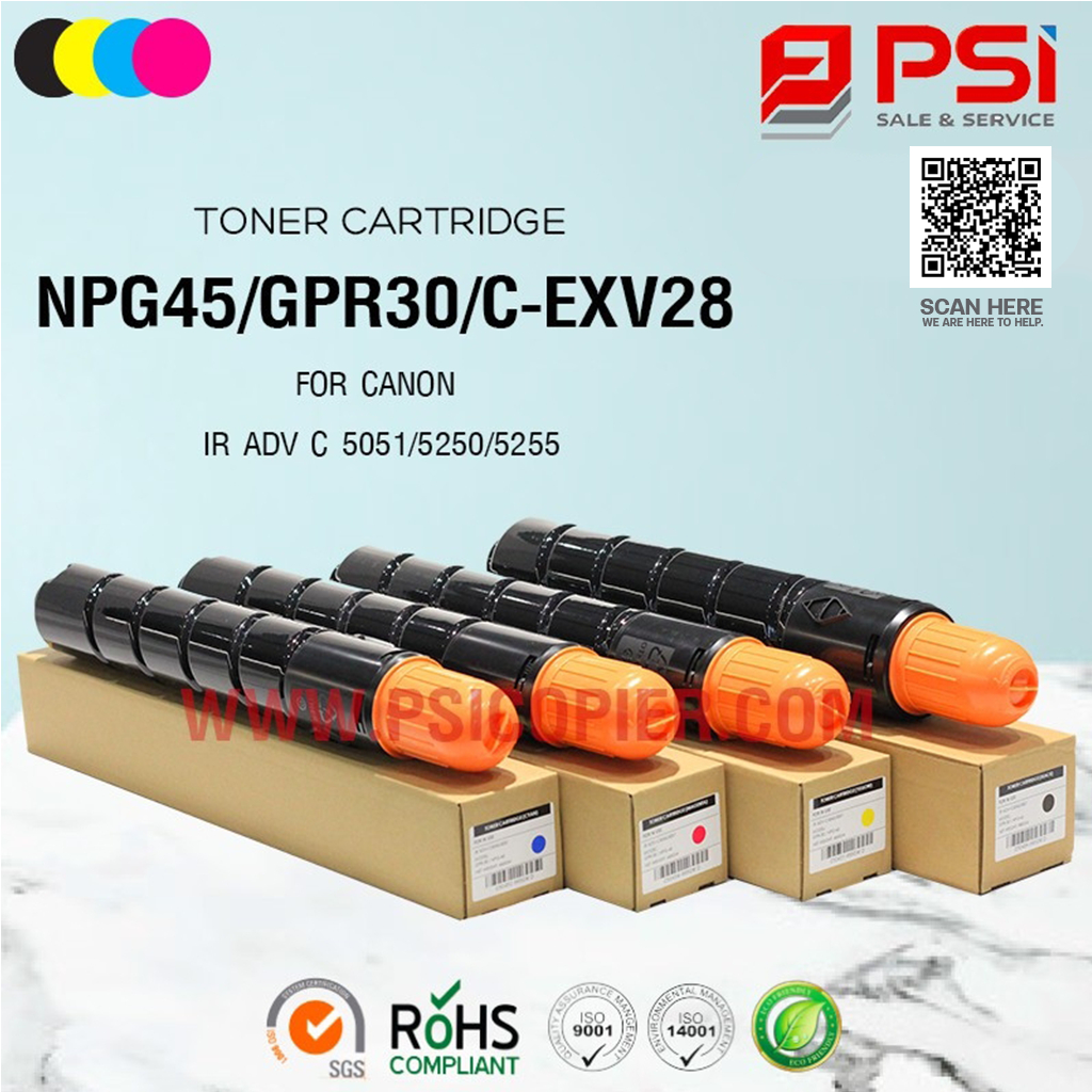 TONER IR ADV C5250/5045/5051/5245/5251 (ฺBK,C,M,Y,) หลอด