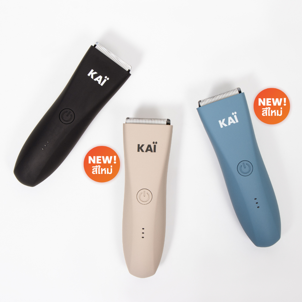 KAÏ Trimmer + KAÏ Cleanser เล็มและล้าง น้องชาย โล่ง สบาย หอมสะอาด น้ำยาล้างน้องชาย เครื่องเล็มขนน้องชาย - 3