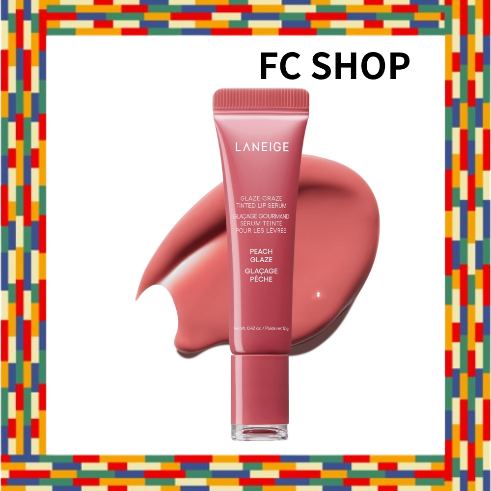 Laneige Glaze Tint Lip Serum Peach Glaze 12g Lip Balm Lip Balm Lip Mask Moisturizing Korean