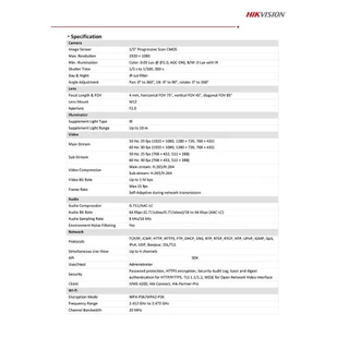 HIKVISION DS-2CV2Q21G1-IDW (4 mm) IP CAMERA กล้องวงจรปิด ความละเอียด 2MP สื่อสารสองทาง สั่งหมุนและใส่การ์ดได้สูงสุด 512