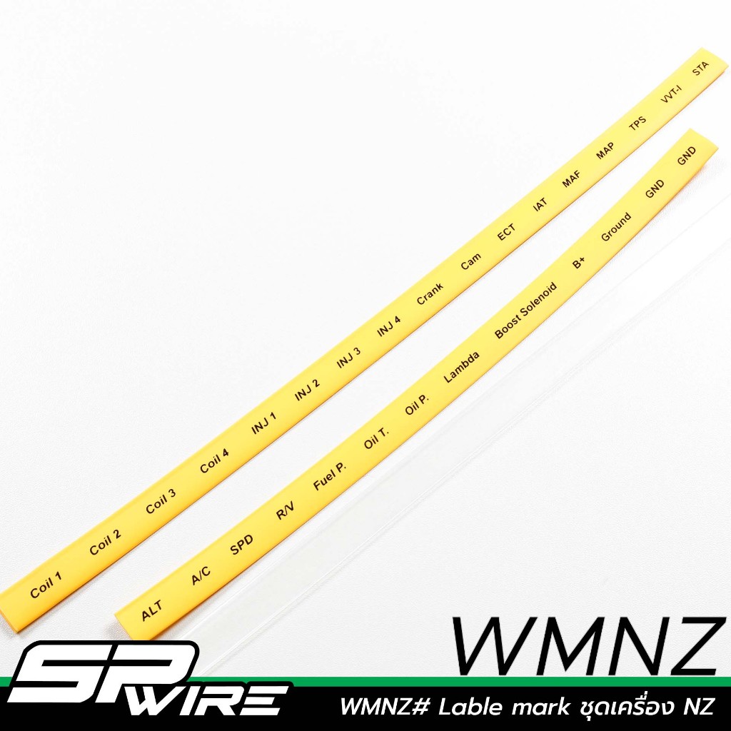 WMNZ ท่อหดมาร์คสายไฟ พร้อมท่อหดใส ชุดเครื่อง NZ-Spwire motorsportwiring