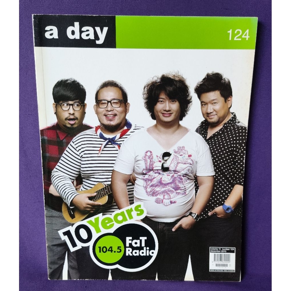 a day #124 : 10 Years 104.5 FaT Radio