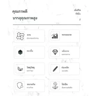 [ซุ้มกุหลาบ ชั้นวางดอกไม้ทรงร่ม] ท่อเหล็กเคลือบ PE กันสนิม+กันแดด ประกอบง่ายใน 5 กันสนิม โครงเหล็กดัด