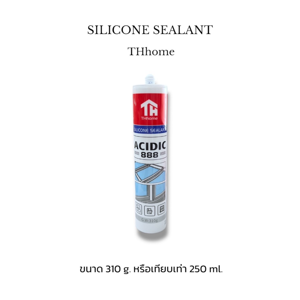 กาวซิลิโคน THhome  ขนาด 310g.(เทียบเท่า 250ml.) มีทั้งหมด 4 สีให้เลือก