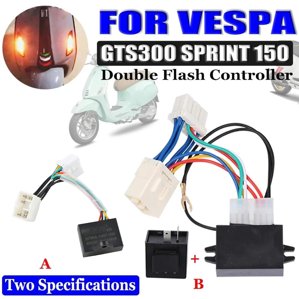 GTS 300 ฟังก์ชั่นแฟลชคู่ ไฟเลี้ยว ไฟกระพริบ สวิตช์ไฟกระพริบ โมดูล สําหรับ VESPA SPRINT PRIMAVERA 150