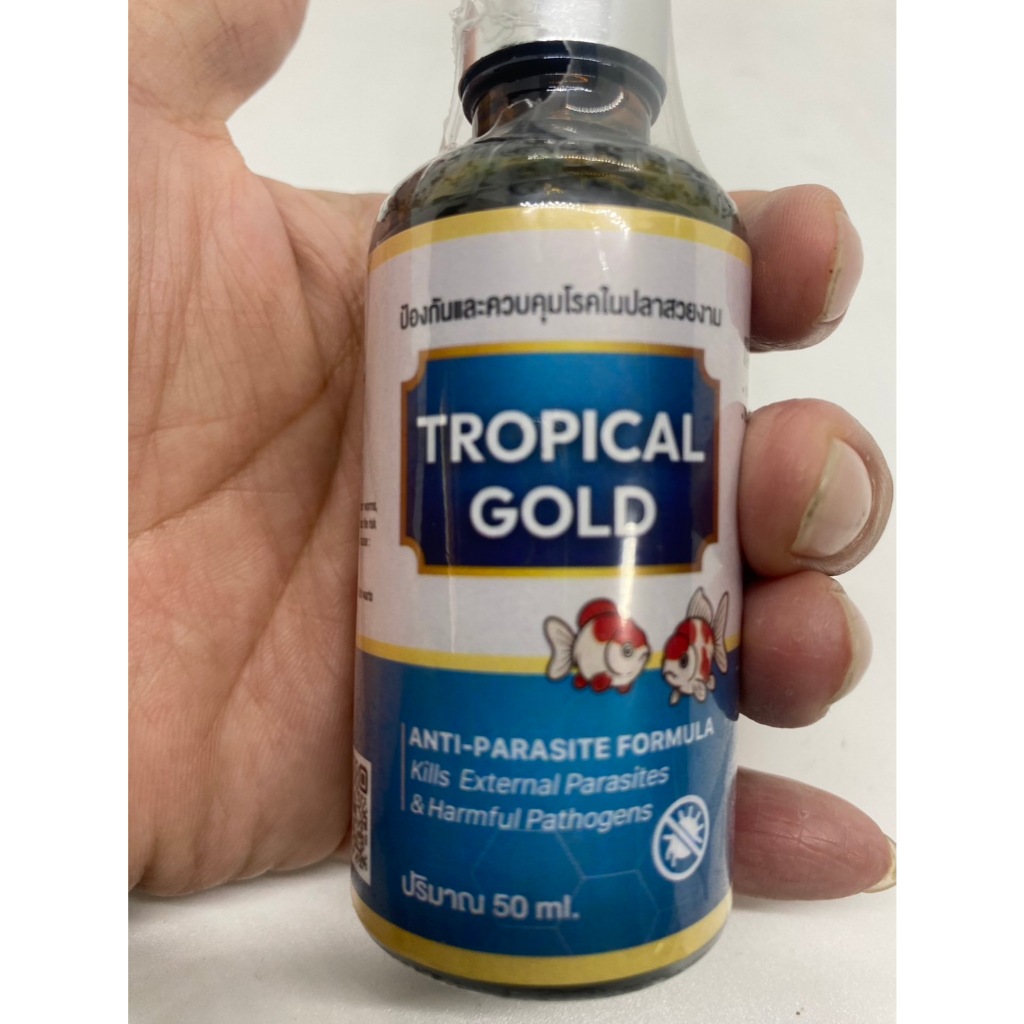 Tropical Gold ป้องกันและควบคุมโรคในปลาสวยงาม ปลาทอง ฆ่าปรสิต ปลิงใส หนอนสมอ จุดขาว เห็บปลา เห็บระฆัง ตกเลือด แผลตามตัว