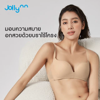 [ซื้อ 1 แถม 1] Jollynn JOY Modern lace บราโจลีน เสื้อชั้นใน บราไร้โครง ใส่สบาย ดันทรงสวย ไร้โครง wireless โจลีน