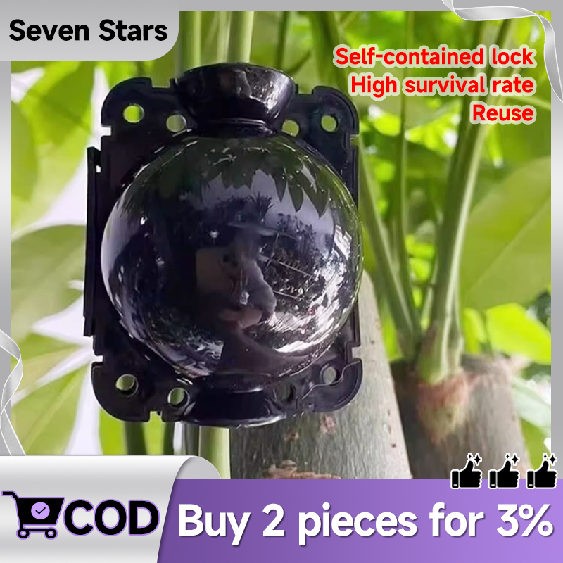 【ส่งจากไทย】ตุ้มตอนกิ่ง ตุ้มตอนพลาสติก ขยายพันธุ์พืช ตอนกิ่ง ตอนต้นไม้ ใช้ซ้ำได้ 5/8/12cm