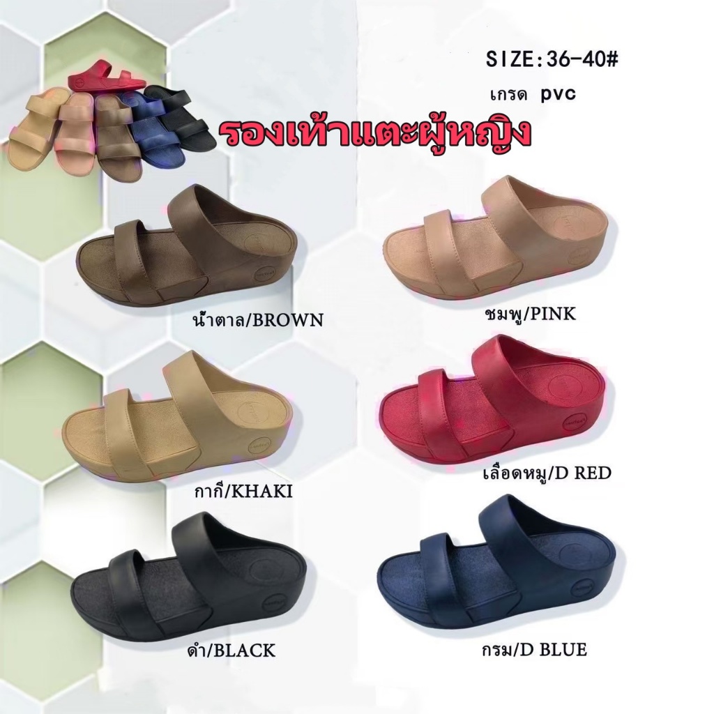 รองเท้าแตะพื้นหนานุ่ม สวมใส่สบาย รุ่นสายเดี่ยว ดีไซน์ทันสมัย เพิ่มความสูง 3 ซม. สีสัน trendy