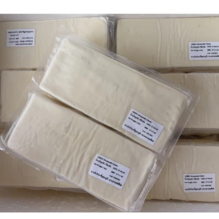ชีสยืด 1kg ชีสพิซซ่า ชีสชาบู มอซซาเรลล่าชีส หอม ยืด นิ่ม ครบจบในก้อนเดียว Mozzarella Cheese