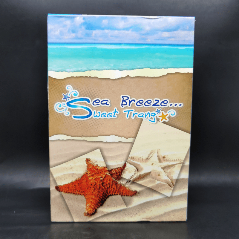 ชุด Box Set Sea Breeze...Sweet Trang 4 เล่ม 🏷️1069692