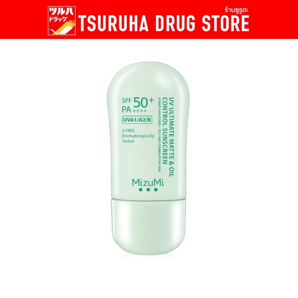 มิซึมิ ยูวี อัลติเมท แมตต์ แอนด์ ออยล์ คอนโทรลซันสกรีน 40ก. / MizuMi UV Ultimate Matte&Oil Control Sunscreen 40g