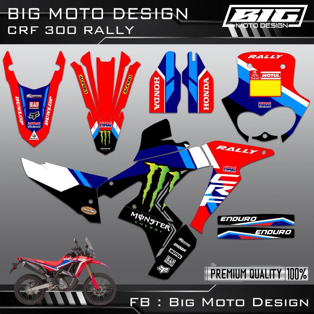 สติ๊กเกอร์ CRF 300Rally เต็มคัน
