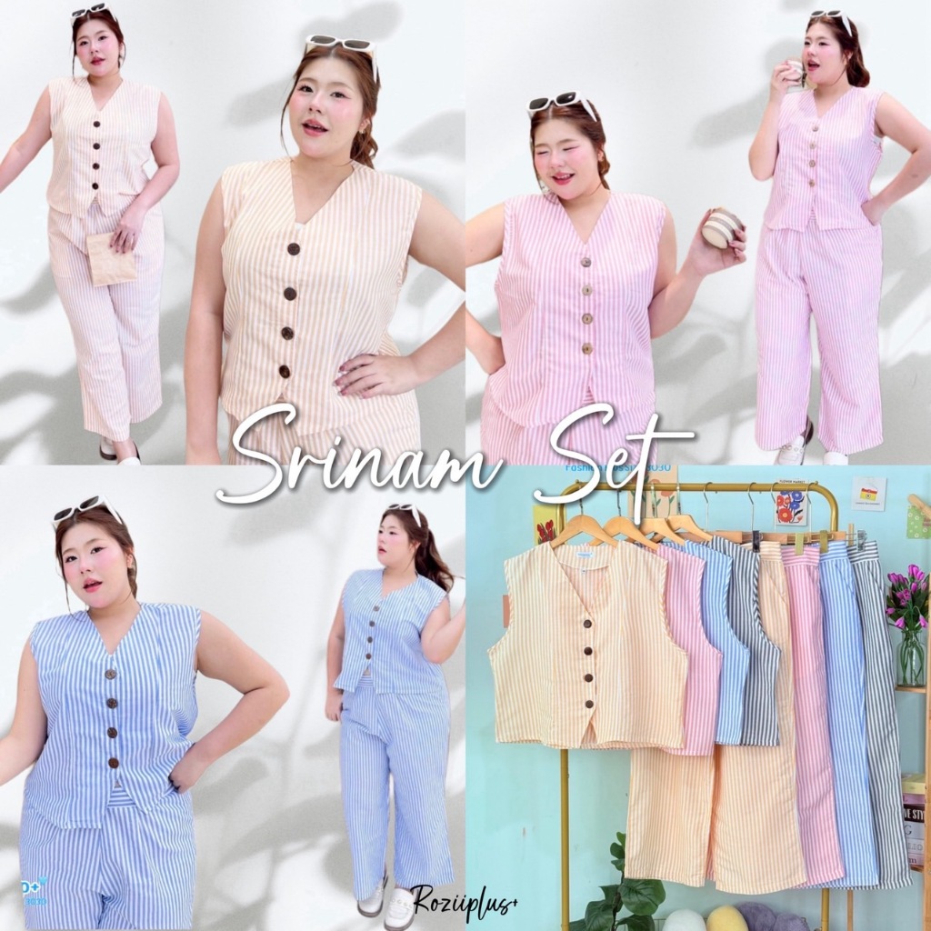 𝗦𝗿𝗶𝗻𝗮𝗺 𝗦𝗲𝘁 เสื้อแขนกุดกระดุมหน้า+กางเกงขายาว ลายริ้ว แต่งกระเป๋า 2ข้าง มี 4สี