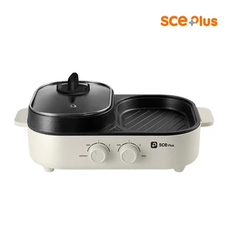 SCE Plus เตาปิ้งย่างอเนกประสงค์+หม้อสุกี้ ความจุ 1.3ลิตร รุ่นG20 - ประกัน 2 ปี
