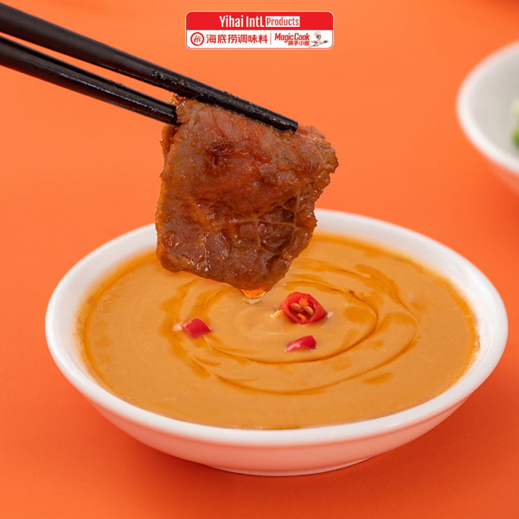 *ใหม่!* น้ำจิ้มงาไหตี่เลารสเผ็ด 500 g. ถุงใหญ่ ! Haidilao *มีฝาเกลียว* เข้มข้นหอมงาและถั่ว by Haidilao seasoning - รูปที่ 2