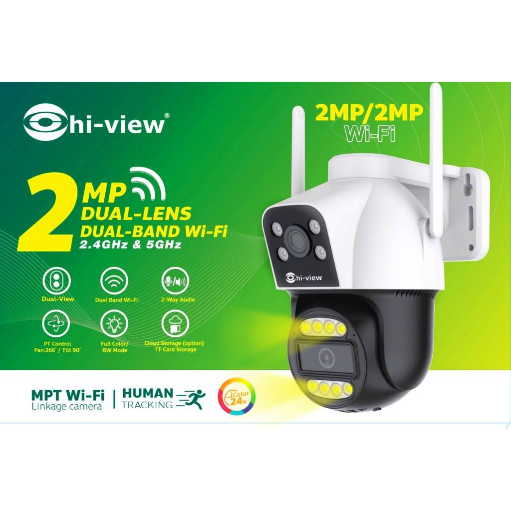 Hi-View WIFI CAMERA กล้อง2เลนส์2มุมมอง คมชัด2 + 2 ล้านพิกเซล HW-33MPT40W-D