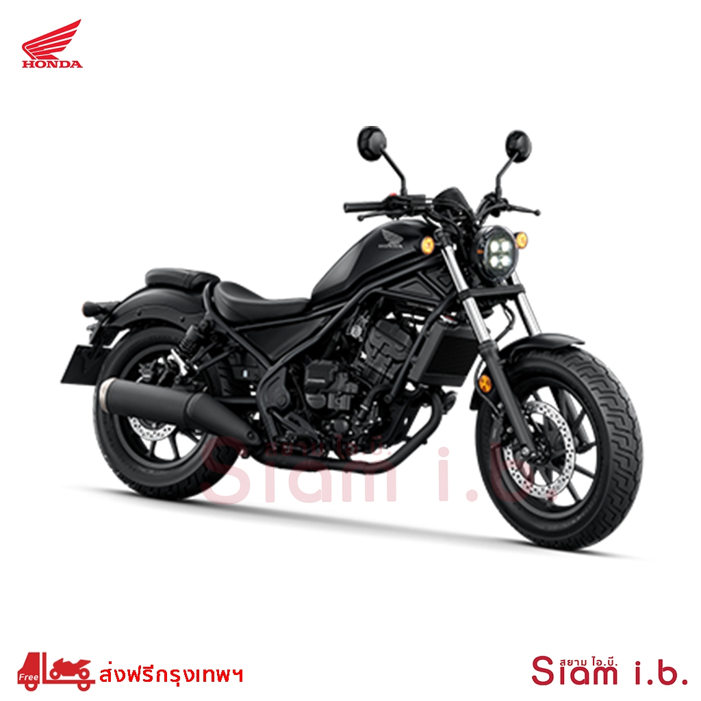 Honda Rebel 300 E-Clutch ปี2025 รถจักรยานยนต์ ส่งฟรีกรุงเทพ