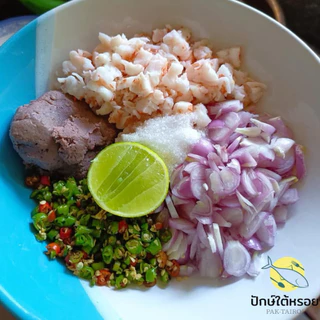 กะปิเค็ม สำหรับทำแกง 500 กรัม กะปิใหม่ หอม อร่อย