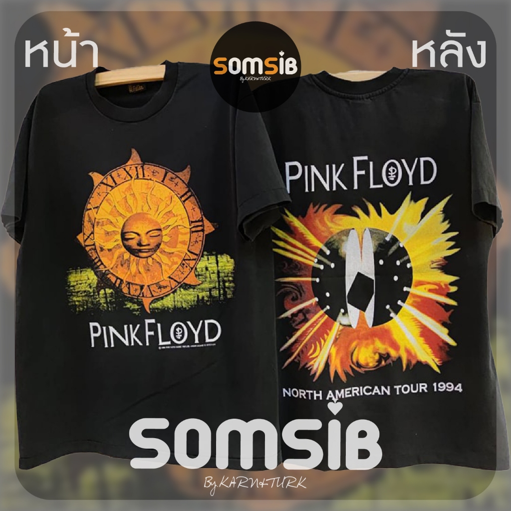 เสื้อ ผ้าเฟด วง Pink Floyd -Sun