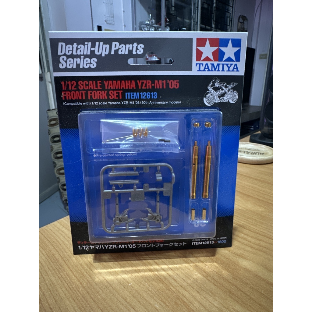 Tamiya โช๊คแต่ง 1/12 Yamaha YZR-M1 05 Front Fork Set