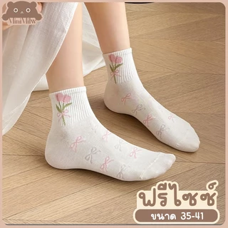 [พร้อมส่ง] ถุงเท้าหุ้มข้อดอกไม้โบว์ มี 5 ลาย น่ารักสไตล์ญี่ปุ่น ผ้าฝ้ายยืดหยุ่นใส่สบาย ใส่ได้หลายลุค : MiniMilwʕ•ᴥ•ʔ