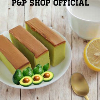 เค้กไข่ไต้หวันรสอโวคาโด เค้กไข่ไต้หวัน ตัวดัง หอม นุ่มเด้ง ไ…