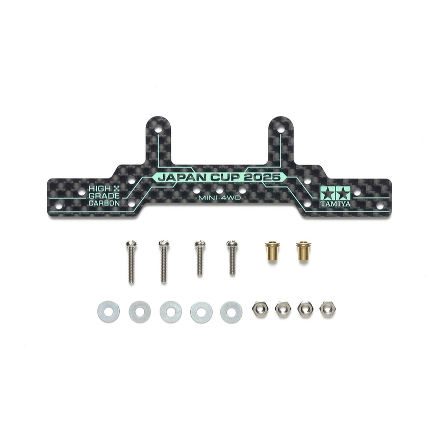 95179 Jr Hg Carbon Rear Roller Stay 1.5Mm J-Cup 2025