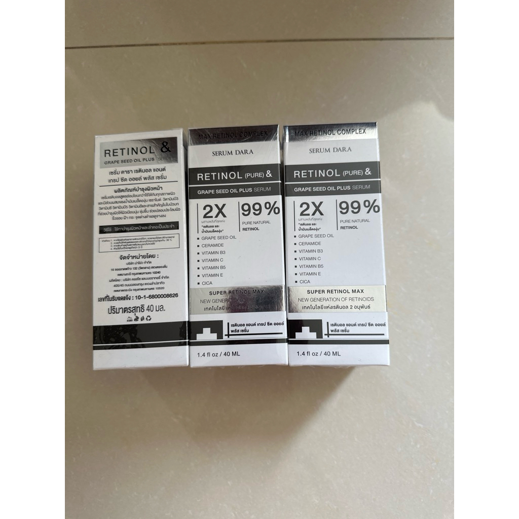 SERUM DARA  retinol(pure)&grape seed oil plus