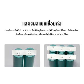 เครื่องเชื่อมจุดแบตเตอรี่มือถือ แบบพกพา ปรับได้ มือเดียว ถือแบตเตอรี่ในตัวได้
