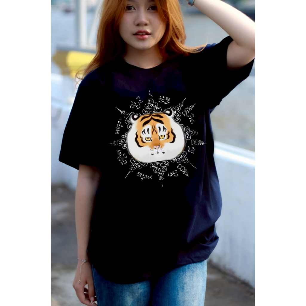 เสื้อยืดสกรีนลาย " เสือแปดทิศ " เสื้อยืดผ้า COTTON 100% เสื้อยืดคอตตอน 100% เสื้อยืดผ้าฝ้าย 100%