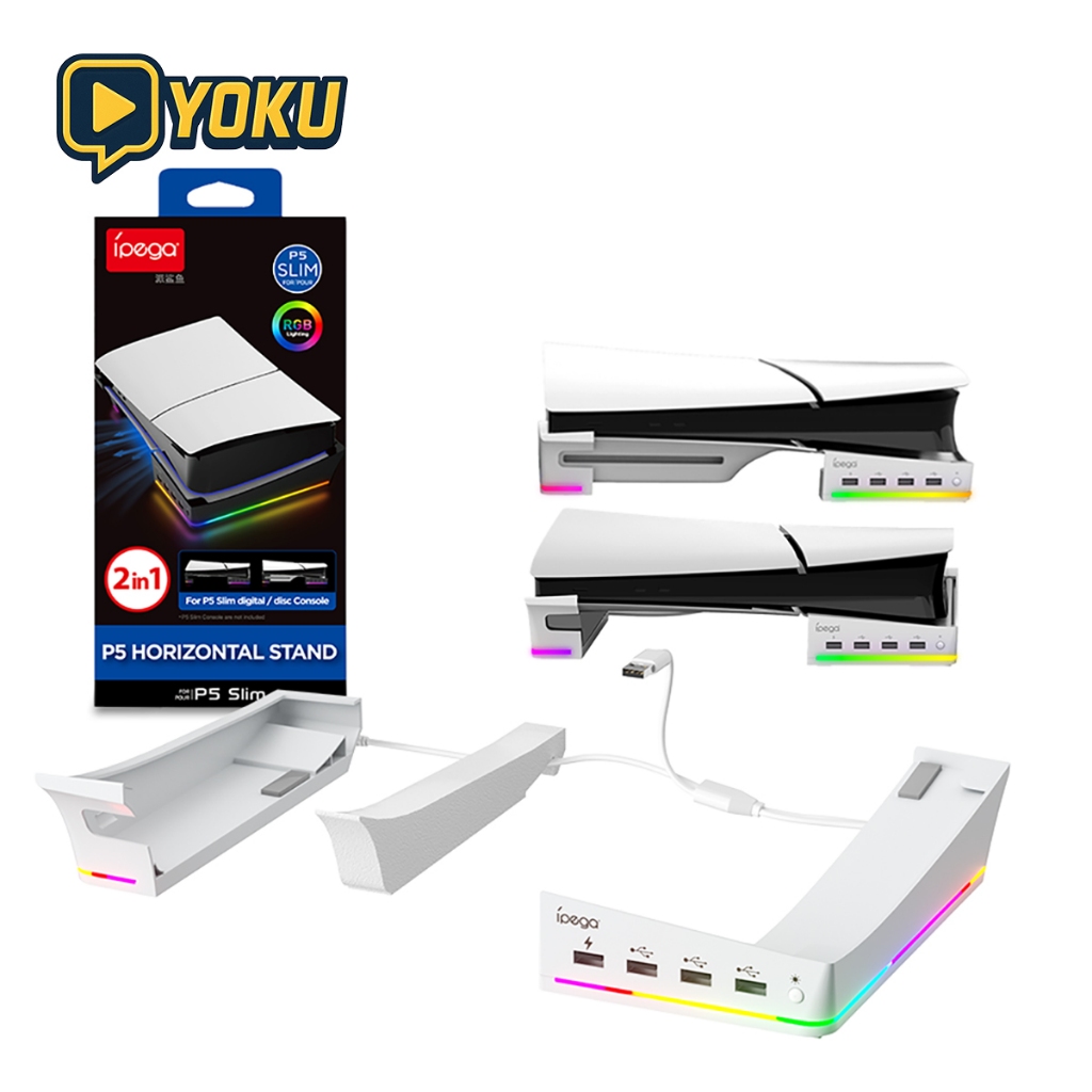 ขาตั้ง PS5/PS5 Slim/PS5 Pro แบบแบน (พกพา) | พร้อมพอร์ต USB 4 ช่อง + ไฟ RGB หลากสี