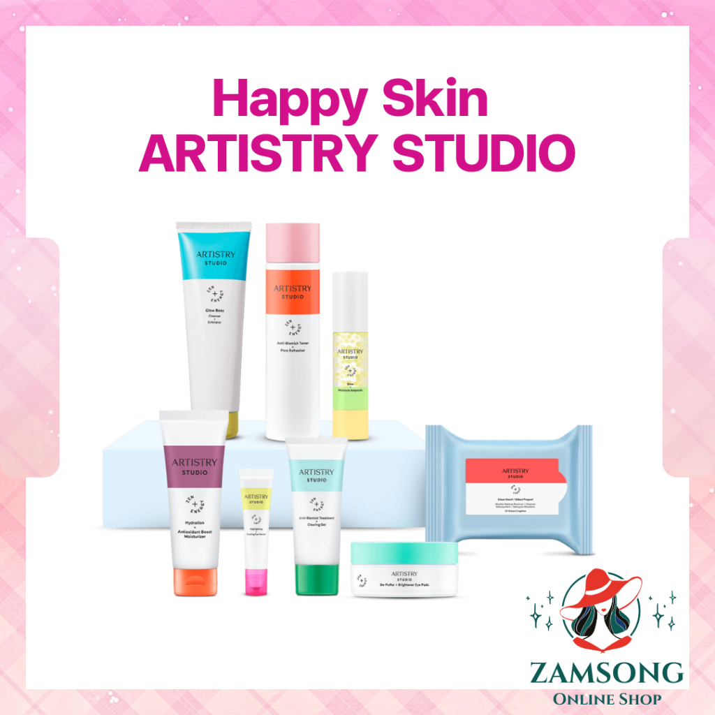 Artistry Studio Skin