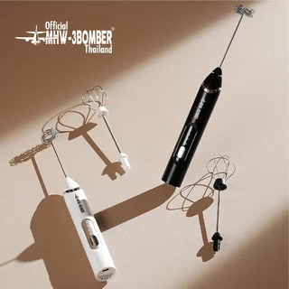 MHW-3BOMBER Electric Milk Frother เครื่องตีฟองนมมือ ไร้สาย