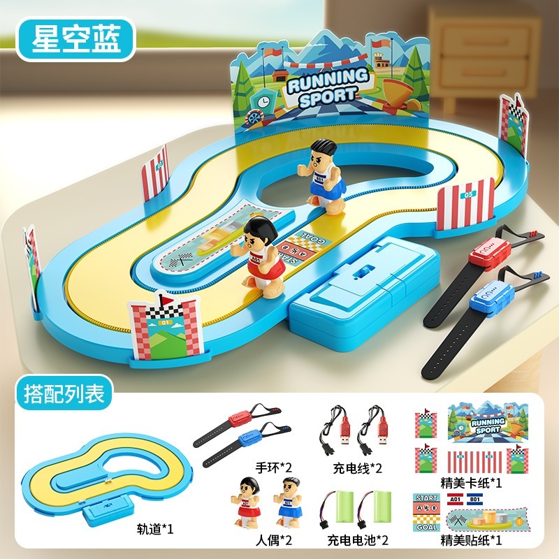 ของเล่นเกมแข่งวิ่งควบคุมด้วยท่าทาง🏃‍♂️เกมจำลองสนามแข่ง ไร้สาย มีเสียง มีไฟ เล่นพร้อมกันได้ ของขวัญปีใหม่สุดมันส์ 🎁 - รูปที่ 6