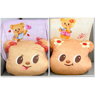 หมอนผ้าห่มหมีเนย Butterbear Pillow & Blanket(สี ครีม/ชมพู)
